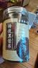 古茶养仁特级黑苦荞茶四川大凉山全颗粒胚芽荞麦养生茶500g 实拍图