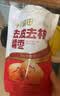 十月稻田 去皮去核灰枣 200g 新疆 软糯香甜 红枣 独立包装 辅食 实拍图