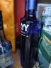 深蓝（SKYY）SKYY 伏特蓝天伏特加 原瓶进口洋酒750ML*2双支礼盒装 送礼 实拍图