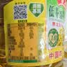 鲁花【保真菜籽油】食用油 低芥酸特香菜籽油 900ml 物理压榨  实拍图