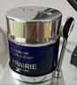莱珀妮（La Prairie）鱼子精华琼贵眼霜20ml护肤品礼盒保湿紧致提升抗皱七夕情人节礼物 实拍图