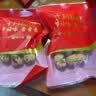 十月稻田去皮去核灰枣 500g 新疆 软糯香甜 礼盒 独立小包 八宝粥 送礼 实拍图