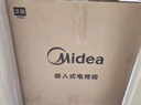 美的（Midea）大烤箱嵌入式电烤箱 一键预热 65L大容量搪瓷内胆 热风烘烤控温均匀 家用烤箱小嘿EA0565GC-01SE 实拍图