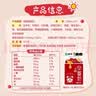 蒙牛早餐奶红枣味牛奶 250ml*16盒 送礼盒装 实拍图