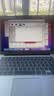苹果（Apple） MacBook Pro/Air 二手苹果笔记本电脑 商务 办公 游戏 设计 剪辑 95新【人气秒杀福利款】1466超薄定制+128G 实拍图