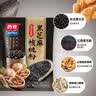 西麦黑芝麻核桃粉燕麦礼盒1050g冲饮早餐营养代餐送礼佳品 实拍图