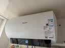 海信（Hisense）3200W变频速热一级能效免换镁棒50升家用电热水器ES50-DYJ3上门安装以旧换新国家补贴15% 实拍图