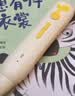 25新款学而思摩比点读笔 适配学而思自有书籍学习体系 摩比爱数学 RAZ分级阅读绘本读物 2-12岁早教点读笔 开学季 晒单实拍图