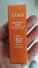 高姿透明防晒喷雾120mlSPF50+PA++++防水防汗美白防晒军训户外便携 实拍图