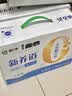 蒙牛新养道无乳糖牛奶全脂型钻包200ml×24包（电商对口箱）送礼礼盒 实拍图