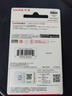 闪迪（SanDisk）64GB USB3.2 U盘 CZ550绿色 安全加密 数据恢复 学习电脑办公投标 小巧便携 车载 大容量优盘 实拍图