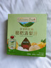 爷爷的农场枇杷梨汁100ml*3袋儿童饮料饮品nfc果汁宝宝零食辅食 实拍图