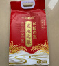 十月稻田 寒地之最 东北长粒香大米 8斤（东北大米 香米 4kg/公斤） 实拍图