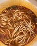 白象【孙颖莎同款】方便面 鲜面传川香牛肉+番茄牛肉 2口味740.4g/6桶 实拍图