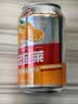 宏宝莱经典橘子味气泡果汁味汽水0脂肪碳酸饮料330ml*24罐老汽水 整箱装 实拍图