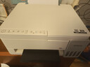 爱普生（EPSON）【6代新品】L3351墨仓式彩色打印机 微信打印/无线连接 家用AI学习打印机（打印、复印、扫描） 实拍图