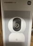 小米智能摄像机C700 800万像素4K超清家用监控摄像头360度全景婴儿监控AI人形侦测宠物母婴老人银发 实拍图