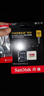闪迪（SanDisk）内存卡存储tf卡运动相机卡高速gopro相机无人机内存卡MicroSD卡u3/v30 适用于适用pocket4 512G【入会领30元券】无人机运动相机推荐 实拍图