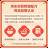 伊利【新鲜日期】金典纯牛奶早餐奶250ml*16盒3.6g乳蛋白 礼盒装 5月 实拍图