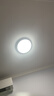 惠普护眼卧室吸顶灯简约智能APP超薄普瑞中山灯具房间灯臻之光包安装 实拍图