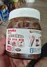 意榛滋Nutella 榛果可可 巧克力酱 350g 早餐涂抹酱 面包吐司搭档 进口 实拍图