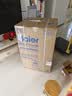 海尔（Haier）全自动波轮洗衣机12KG大容量 直驱变频一级能效 补贴 京东自营 XQB120-BZ20D1 实拍图