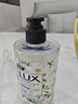 力士（LUX）【孙颖莎同款】抑菌洗手液  莹净小苍兰香400G 滋润保湿 沙龙香氛 实拍图