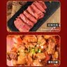 月盛斋牛肉清真熟食礼盒2.9斤中华老字号北京特产中秋节礼盒送长辈 实拍图