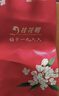 桂花鸭酱鸭1000g整只鸡鸭熟食即食酱卤味伴手礼江苏老字号南京特产 实拍图
