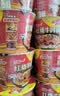 统一来一桶 红烧牛肉味 桶面 103g*12桶 整箱装 方便面速食面泡面 实拍图