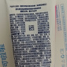 薇婷（VEET）脱毛膏女士腋下四肢50ml 脱毛膏腋下 非私密处非永久去根 实拍图
