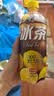 农夫山泉冰茶冰爽碳酸柠檬红茶气泡饮料600ml*15瓶100%茶叶萃取饮品 实拍图