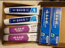 云南白药益生菌热门牙膏套装清新口气去口臭护龈牙膏6支500g+环保购物袋 实拍图
