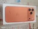 Apple/苹果【七夕送礼】iPhone 17 Pro Max 512GB 星宇橙色 移动联通电信5G双卡双待手机 实拍图