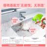 水卫士除菌净味浴室清洁剂480g*3瓶卫生间瓷砖厕所马桶玻璃清洗剂 实拍图