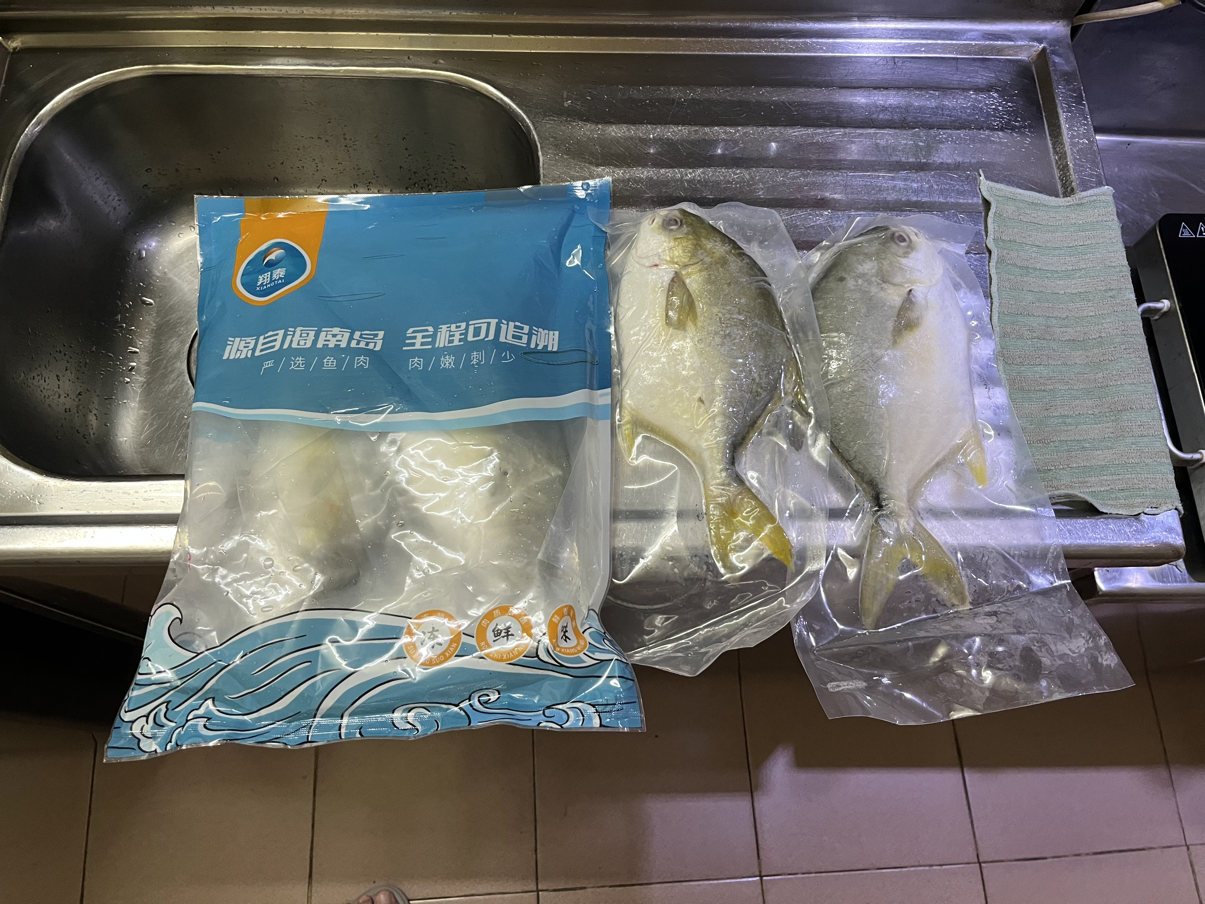 翔泰海南深海金鲳鱼700g2条火锅生鲜鱼类BAP认证 海鲜水产 实拍图