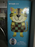 虎牌（TIGER）【京东限定】小老虎儿童保温杯学生吸管水杯一杯双盖 实拍图