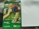 天章 （TANGO）相纸A4高光面喷墨照片打印纸230g宣传名片菜单家庭相册日常打印旅行记录100张/包新绿天章 实拍图