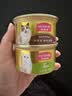 麦富迪猫罐头 浓汁猫罐头猫咪零食成幼猫补水亮毛肉冻混合装85g*24罐 实拍图