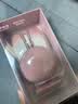 联想投资品牌异能者无线兔子鼠标2.4G接收器即插即用可爱女生家用办公轻音笔记本/台式通用N520S萤粉色 实拍图