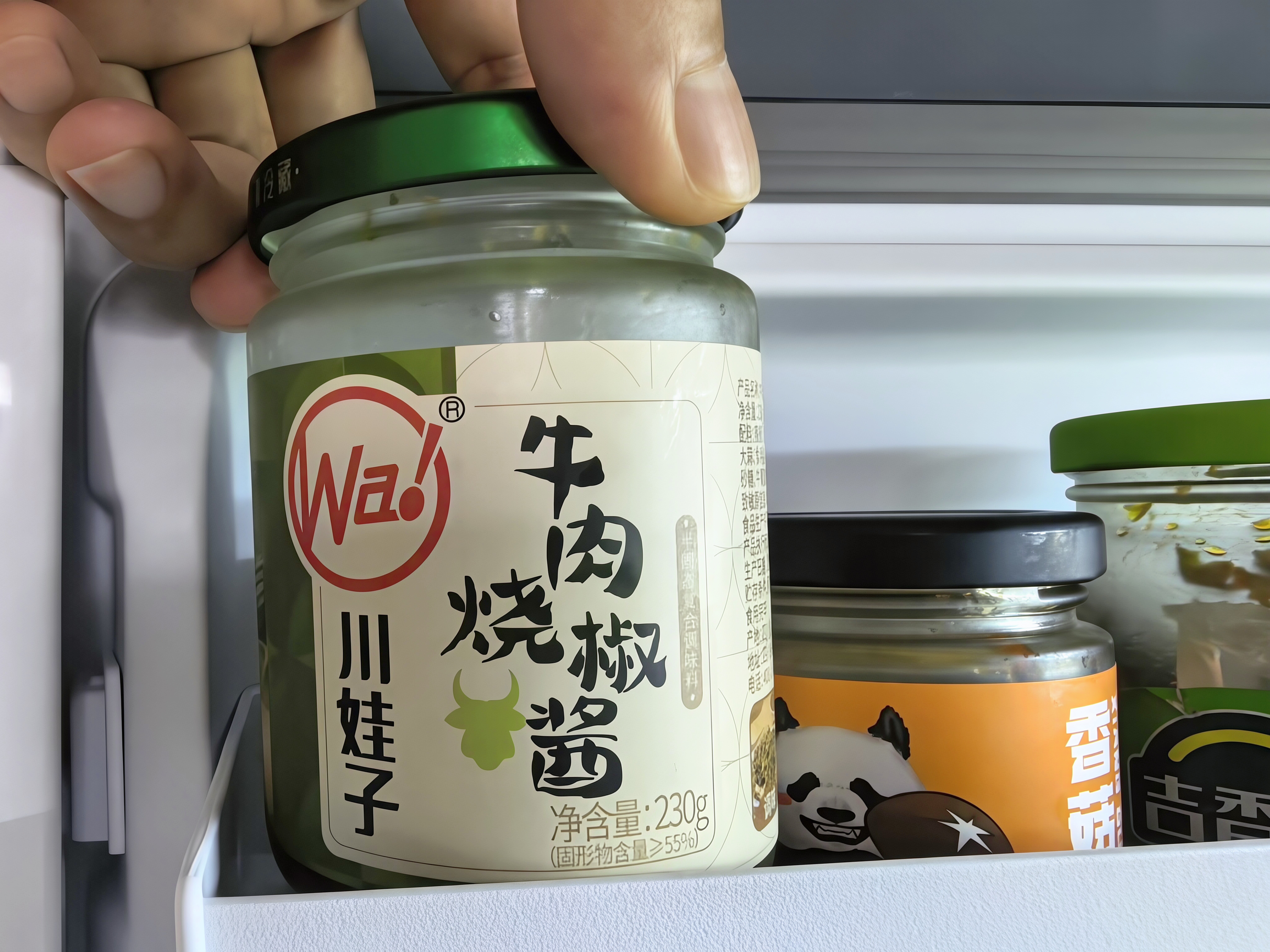 辣椒酱组合装下饭酱下饭菜四川辣酱 烧椒+牛肉+皮蛋+茄子 共920g 实拍图
