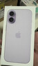 Apple/苹果 iPhone 17 256GB 薰衣草紫色 支持移动联通电信5G 双卡双待手机 实拍图