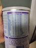 雀巢（Nestle）早启能恩 特殊医学用途早产/低出生体重婴儿配方食品 400g*1罐 实拍图