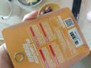 金点原子（GOLDATOM）6640 防盗门锁具 超B级月牙式 全包型 银色 实拍图