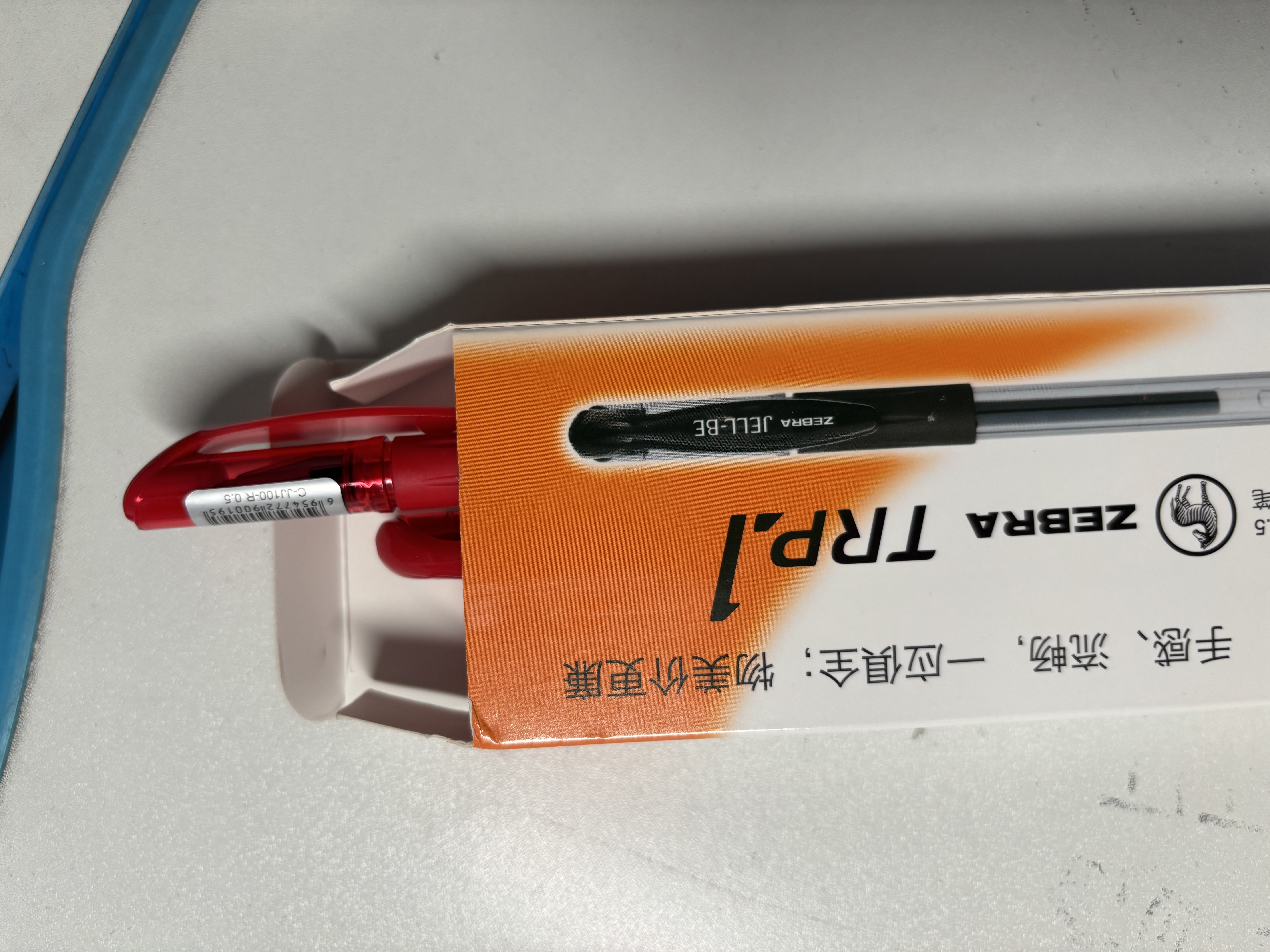斑马牌（ZEBRA）中性笔 0.5mm子弹头签字笔 学生标记笔走珠水性笔 C-JJ100 JELL-BE 红色 10支装 实拍图