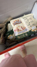 三只松鼠每日坚果乳礼盒1260g 饮料核桃夏威夷果零食礼包团购送礼 实拍图