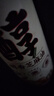 金龙鱼黑芝麻香油 450ml【一级】纯黑芝麻物理压榨 火锅凉拌 头发黑油油 实拍图