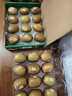 佳沛（zespri）新西兰 阳光金奇异果12粒特大果单果124-146g 猕猴桃水果礼盒 实拍图