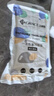 洁丽雅（Grace）一次性床品套装加厚毛巾浴巾差旅便携旅行酒店套装旅游 3套 实拍图