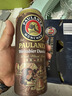 保拉纳（Paulaner）小麦浓色（黑）啤酒 500ml*12听 德国进口 球赛必备 实拍图